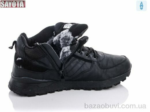 Sayota A3005-1, 790.00, 8, 41-46