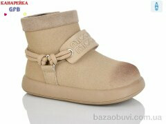 GFB-Канарейка T155-3, 540.00, 8, 22-27