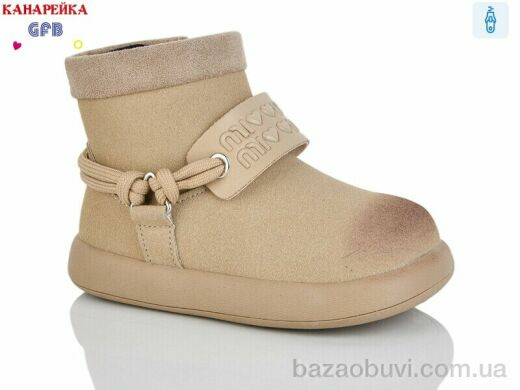 GFB-Канарейка T155-3, 540.00, 8, 22-27