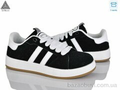 STILLI Group JH400-3 шкіра, 420.00, 8, 36-41