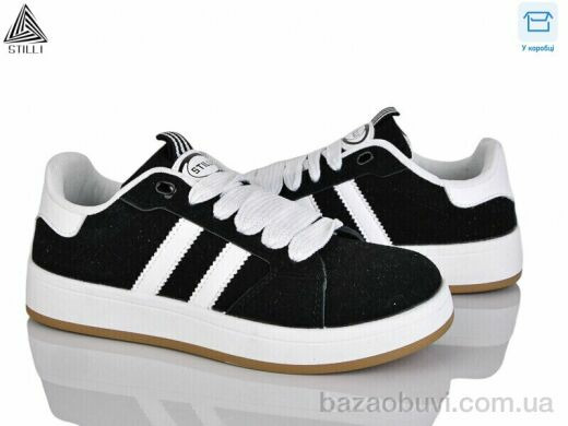 STILLI Group JH400-3 шкіра, 420.00, 8, 36-41