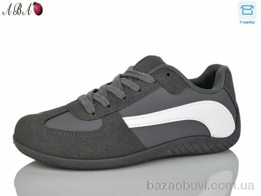 Aba A85-4, 480.00, 8, 36-41