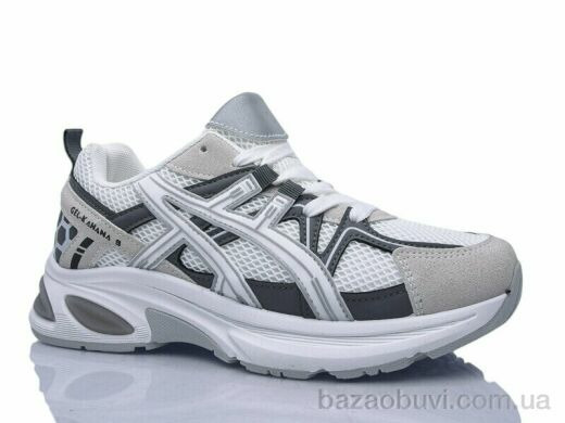 Xifa XF01-NL01-11, 680.00, 8, 36-41