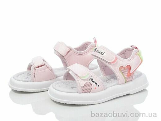 Alimama-Girnaive F51001-B, 490.00, 8, 27-32
