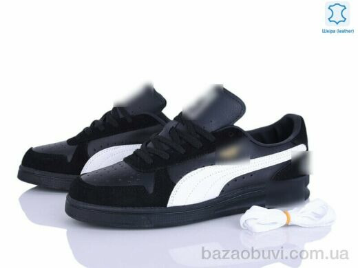 Olimp A840-1, 31.00, 8, 41-45