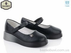 PALIAMENT W13-2, 290.00, 8, 30-37