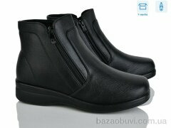YUEMINGZHU 0801, 550.00, 8, 37-43
