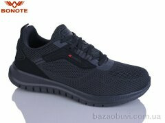 Bonote A9165-4, 600.00, 8, 41-46
