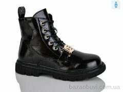 Xifa kids XF01-B1698-6C, 220.00, 8, 32-37