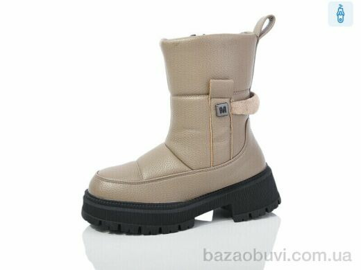 Xifa kids XF01-YD9100-17, 380.00, 8, 32-37