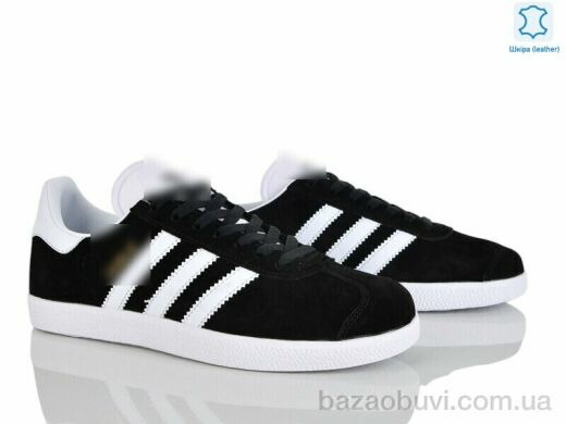 Olimp A7676-7, 30.00, 8, 41-45