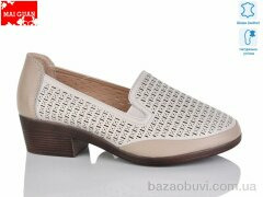 Maiguan 6789-5, 560.00, 8, 36-41