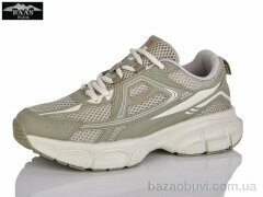 Baas L1789-35, 21.00, 8, 36-41
