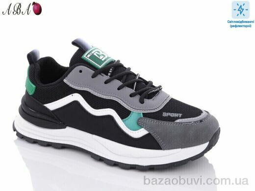 Aba 5523-1, 500.00, 8, 40-44