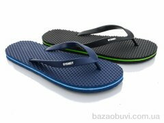 Sydney HD35M mix, 115.00, 24, 40-45