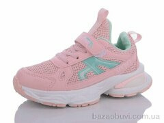 Xifa kids 111-506-009, 380.00, 8, 32-37