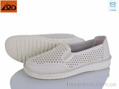 LQD W733-3, 410.00, 8, 37-42