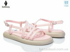 Gollmony 2025-76-5, 480.00, 8, 36-41