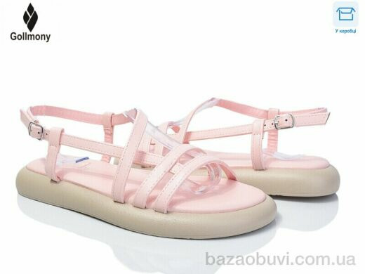 Gollmony 2025-76-5, 480.00, 8, 36-41