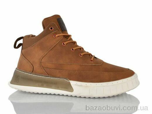 DIYA DY01-2, 21.00, 8, 40-45