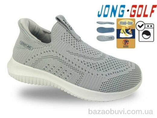 Jong Golf C11884-18, 465.00, 8, 31-38