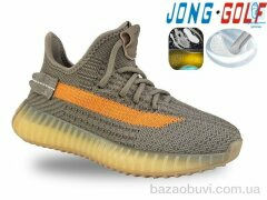 Jong Golf C11453-23, 535.00, 8, 30-37