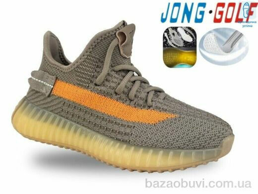 Jong Golf C11453-23, 535.00, 8, 30-37