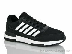 KMB A520-1, 600.00, 8, 41-46