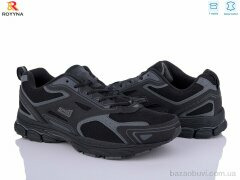 ROYYNA 040 DB-4, 25.00, 6, 47-49