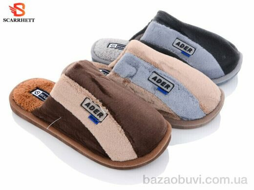 SCARRHETT 1230 mix, 200.00, 24, 40-45