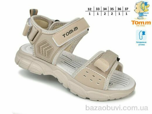 TOM.M 11664F, 450.00, 8, 32-37