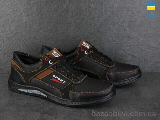 Paolla SunShine КР40S чорно-рудий, 380.00, 8, 40-45