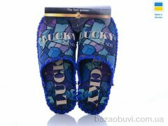 Active 7-91, 270.00, 7, 40-45