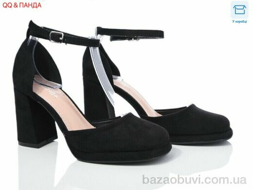 QQ&Панда QQ50-1-old, 590.00, 8, 36-41