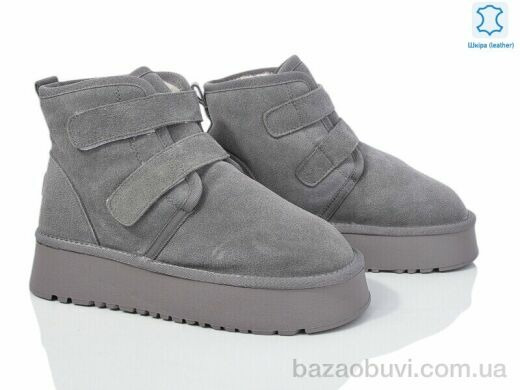 Canoa 66-4, 350.00, 6, 37-42