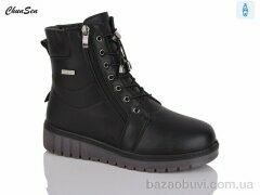 Chunsen 7759-1, 730.00, 8, 36-41