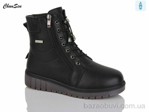 Chunsen 7759-1, 730.00, 8, 36-41