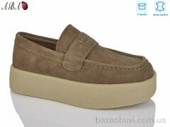 Aba 7ABA631-8, 1100.00, 8, 36-40