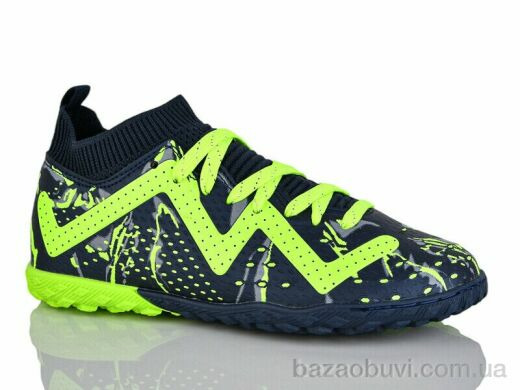 Veer-Demax D2330-11S, 15.50, 8, 33-36