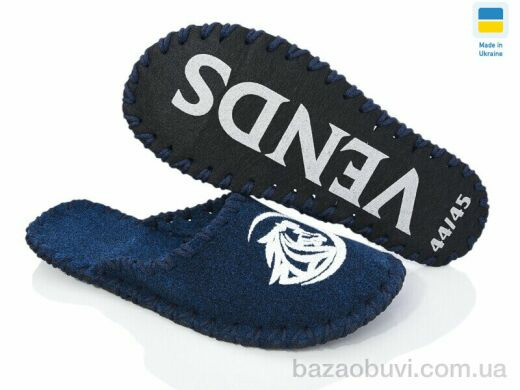 Active 308M синій, 180.00, 9, 40-45