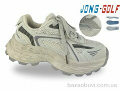 Jong Golf C11910-18, 645.00, 8, 32-37