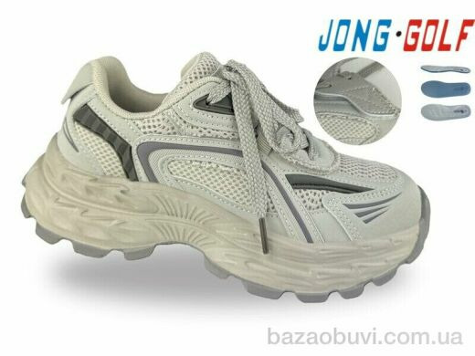 Jong Golf C11910-18, 645.00, 8, 32-37