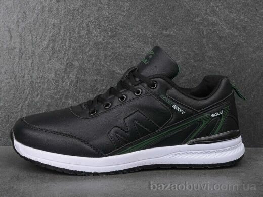 Pet 3187-3, 550.00, 8, 41-46