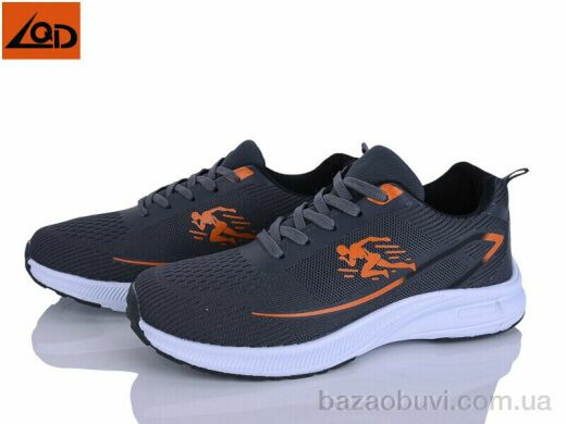 LQD M552-2, 450.00, 8, 41-46