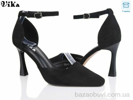 VIKA-Limani-LULU 73-63, 640.00, 6, 36-40