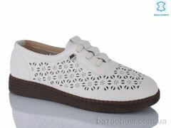 Botema B05-1, 450.00, 8, 37-42