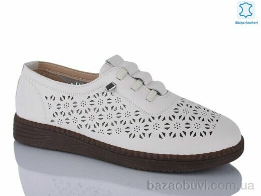 Botema B05-1, 450.00, 8, 37-42