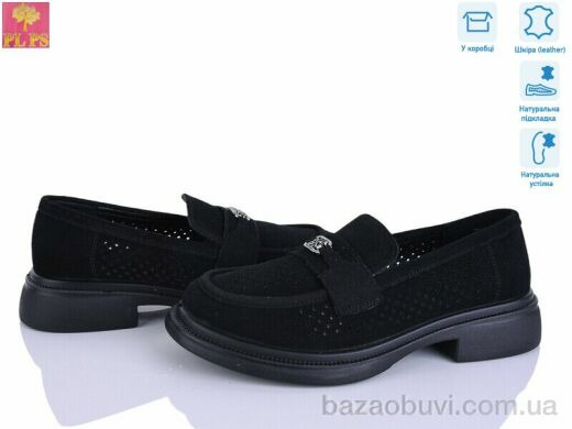 PLPS DAA15-2, 24.00, 6, 36-40