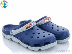 Jose Amorales 116310, 7.40, 8, 41-46