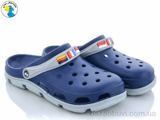 Jose Amorales 116310, 7.40, 8, 41-46